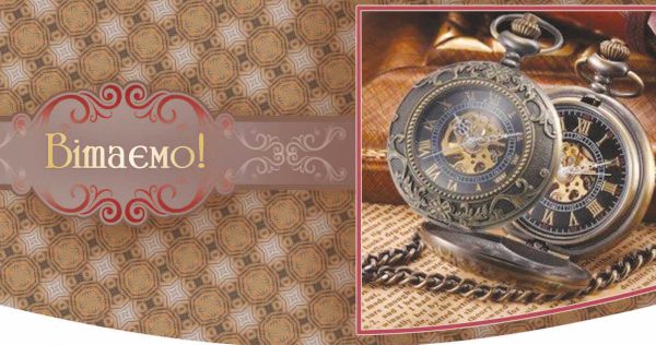 Конверти для грошей "Махі", 10шт. в упаковці