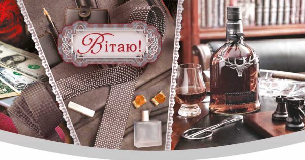 Конверти для грошей "Махі", 10шт. в упаковці