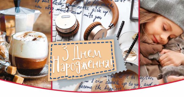 Конверти для грошей "Махі", 10шт. в упаковці