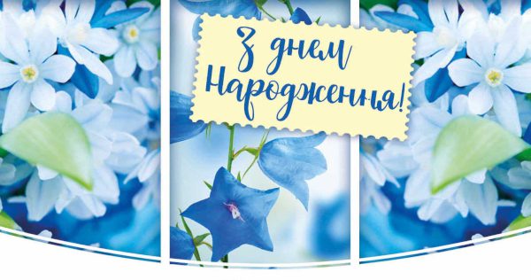 Конверти для грошей "Махі", 10шт. в упаковці