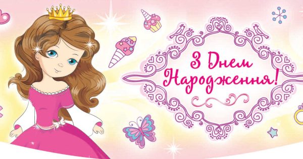Конверти для грошей "Махі", 10шт. в упаковці
