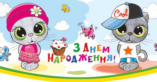 Конверти для грошей "Махі", 10шт. в упаковці