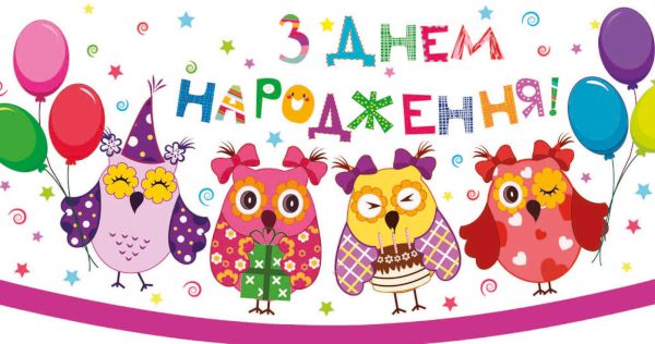 Конверти для грошей "Махі", 10шт. в упаковці