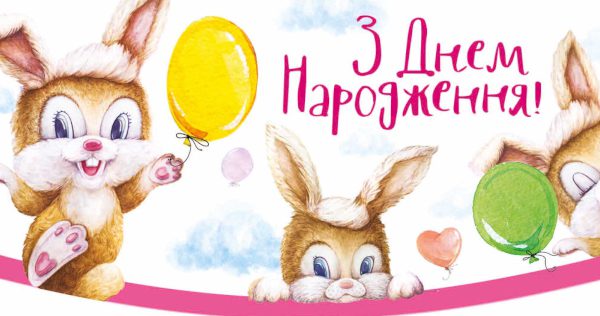 Конверти для грошей "Махі", 10шт. в упаковці