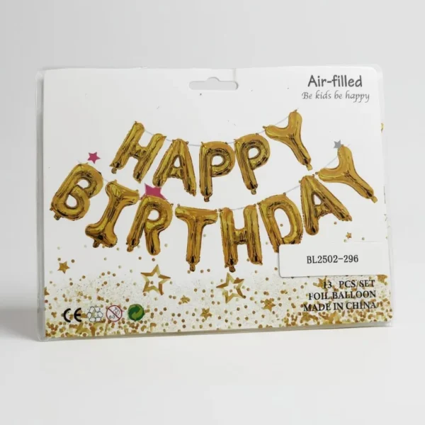 Повітряні кульки 40 см "Happy birthday" — набір 13 шт.