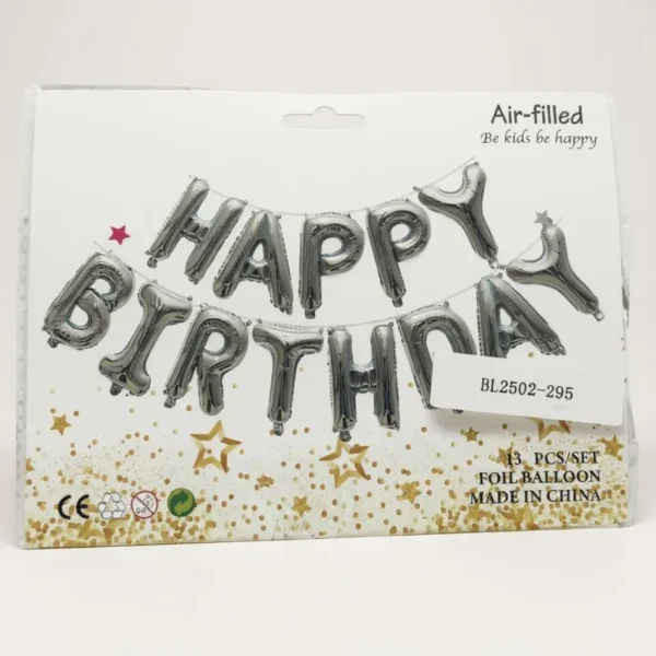 Повітряні кульки 40 см "Happy birthday" — набір 13 шт.