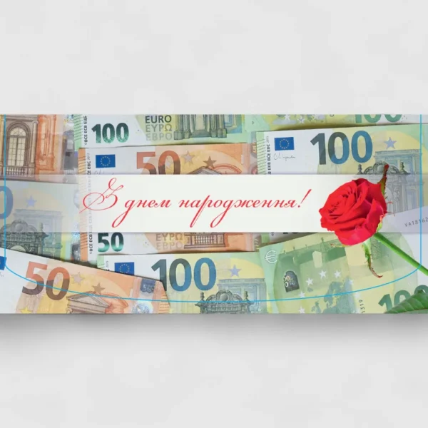 Конверти для грошей 16×8 см, набір 10 шт, оптом від Radeya
