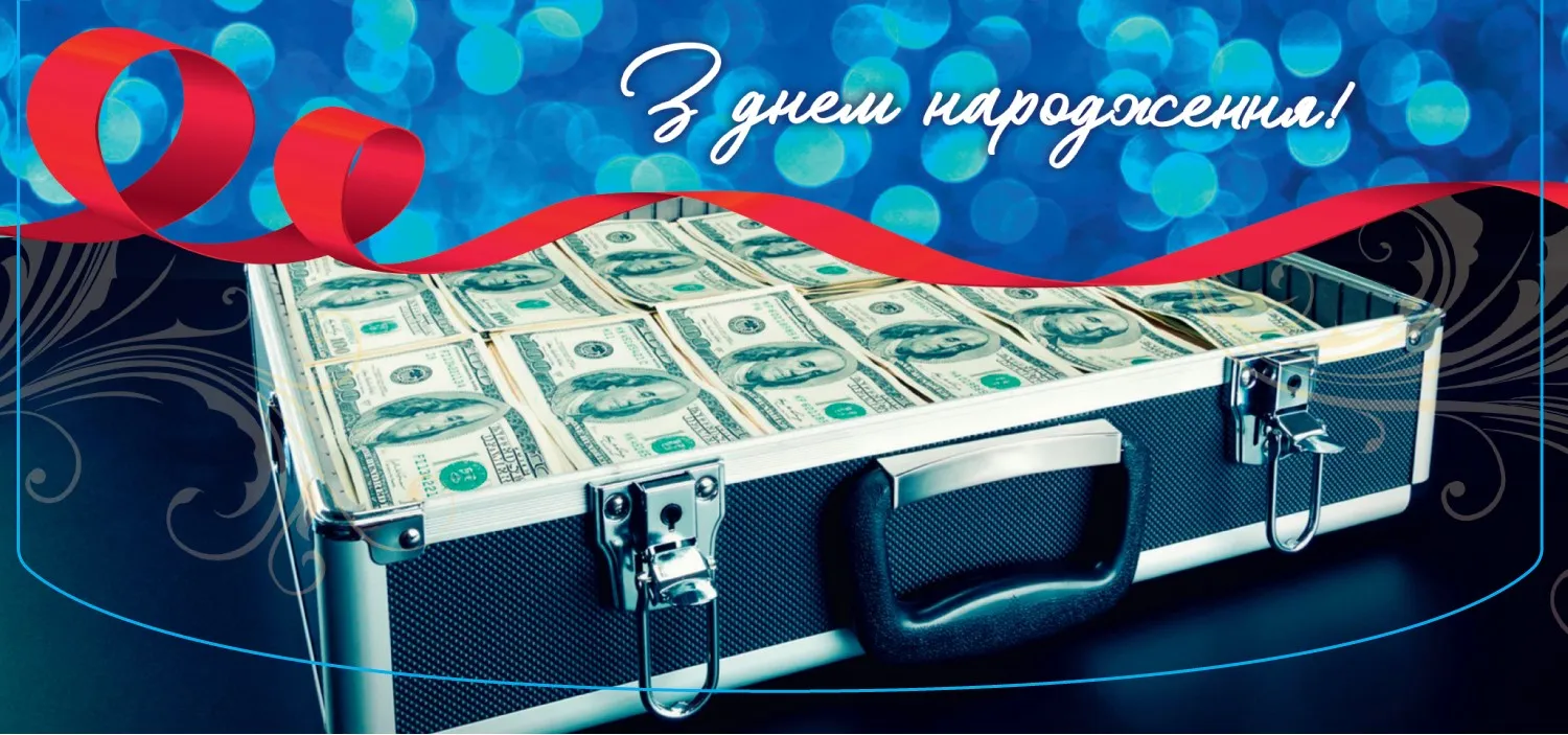Конверти для грошей 16×8 см, набір 10 шт, оптом від Radeya