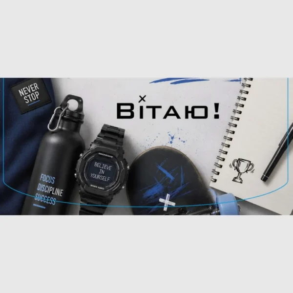 Конверти для грошей «Вітаю» — 10 шт